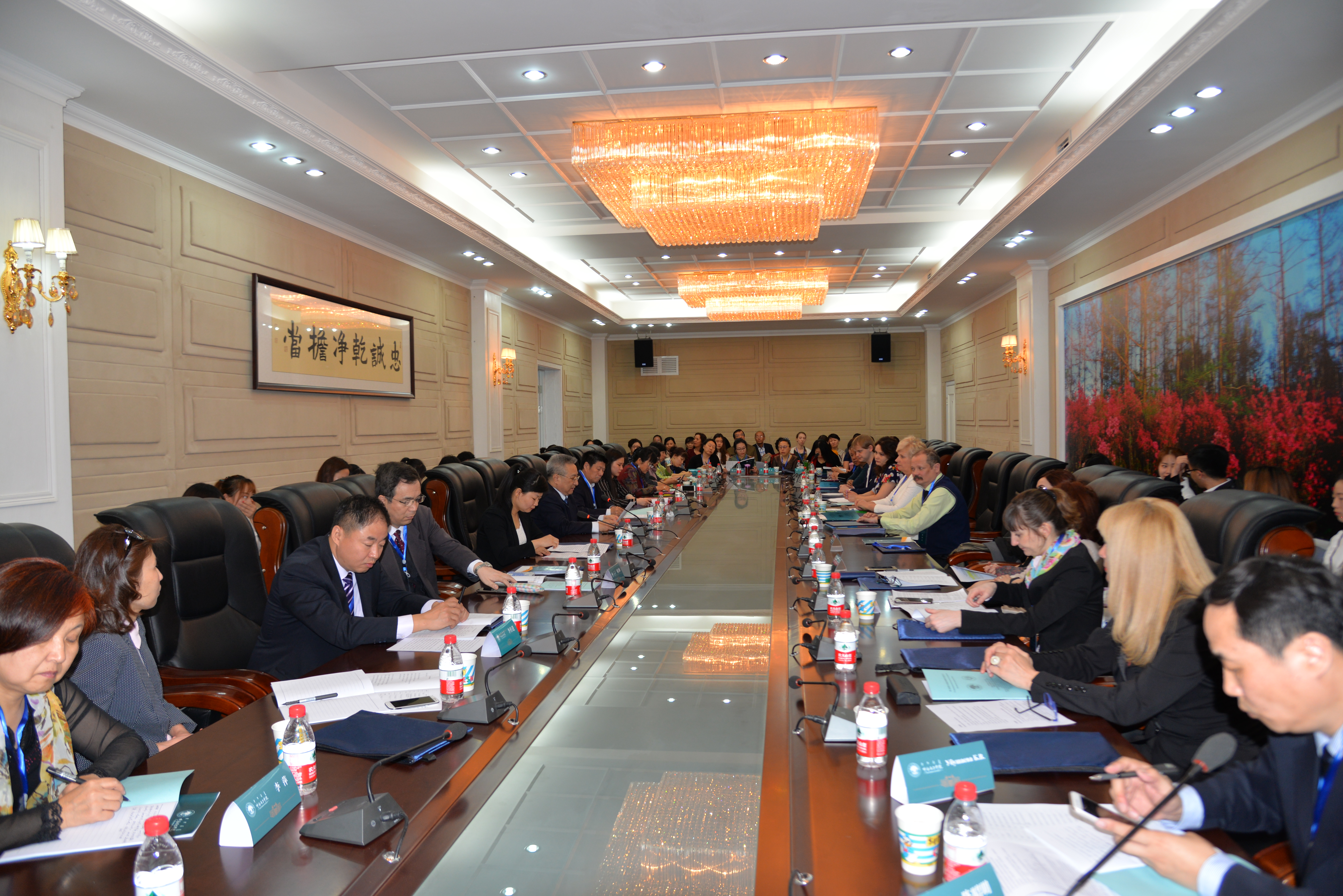 呼伦贝尔学院成功举办第六届“现代中国俄语国际科学实践研讨会”